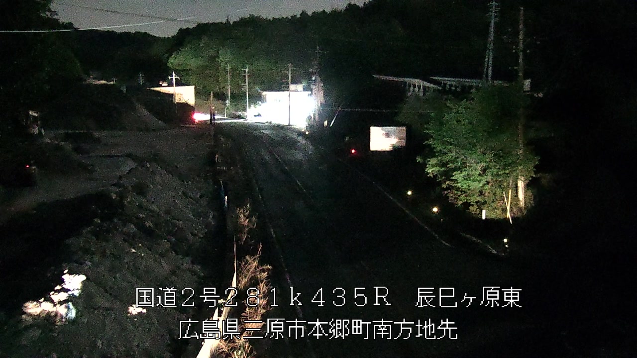 2026年05月06日01時