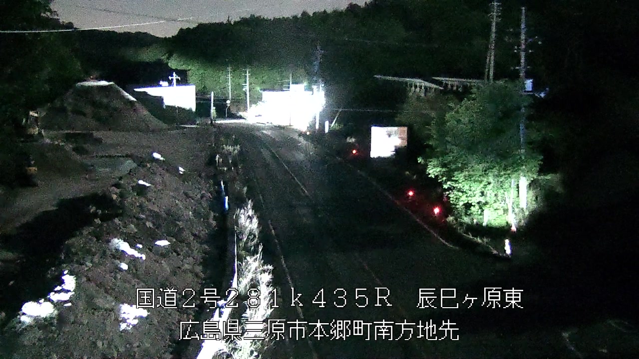 2026年05月06日02時