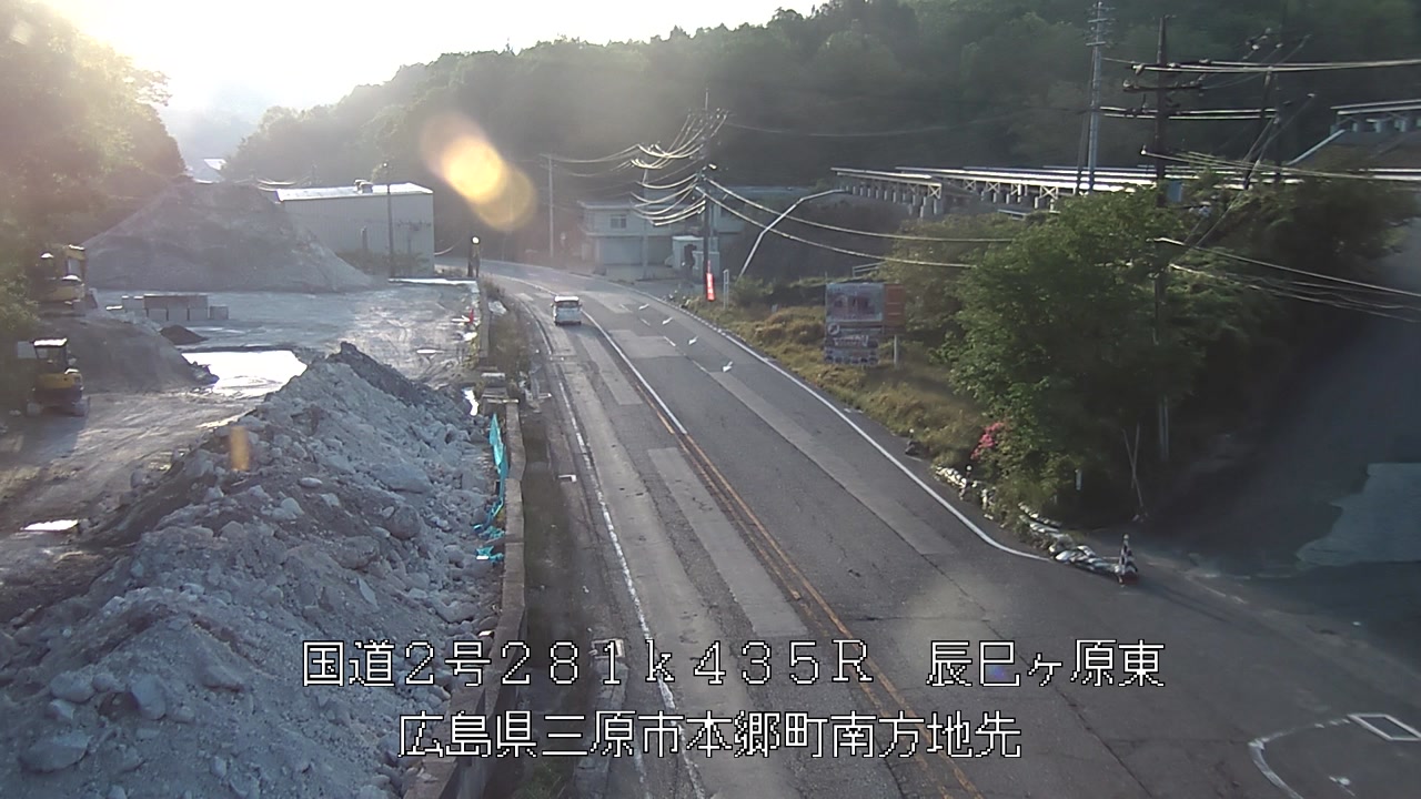 2026年05月06日06時
