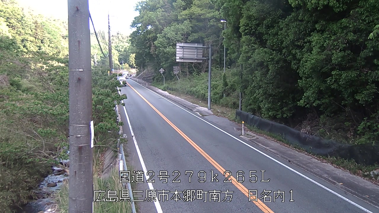 2026年05月06日07時