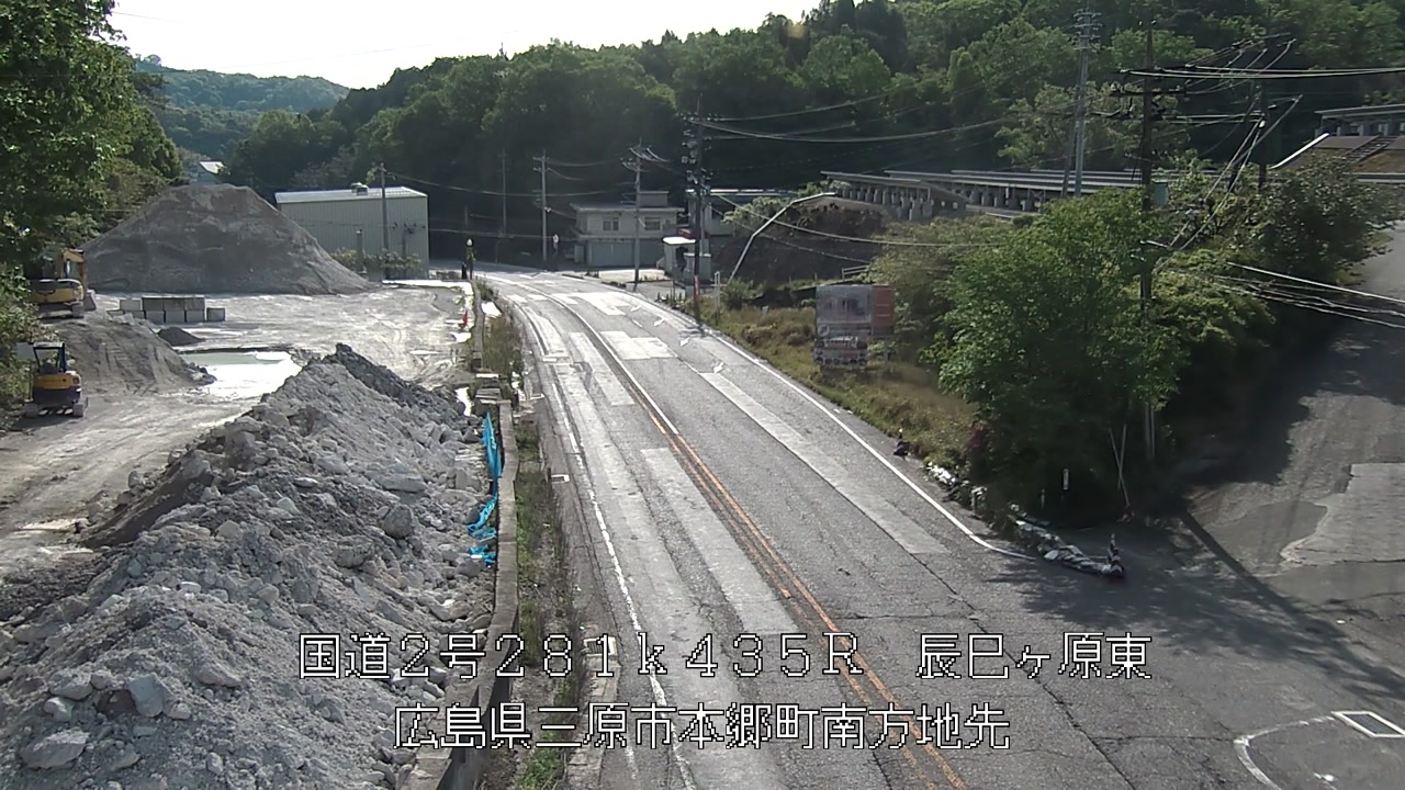 2026年05月06日08時