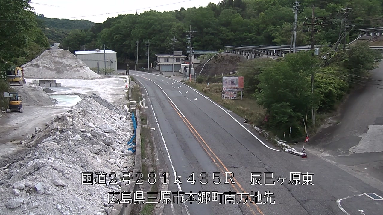 2026年05月06日11時