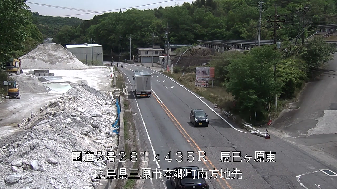2026年05月06日12時