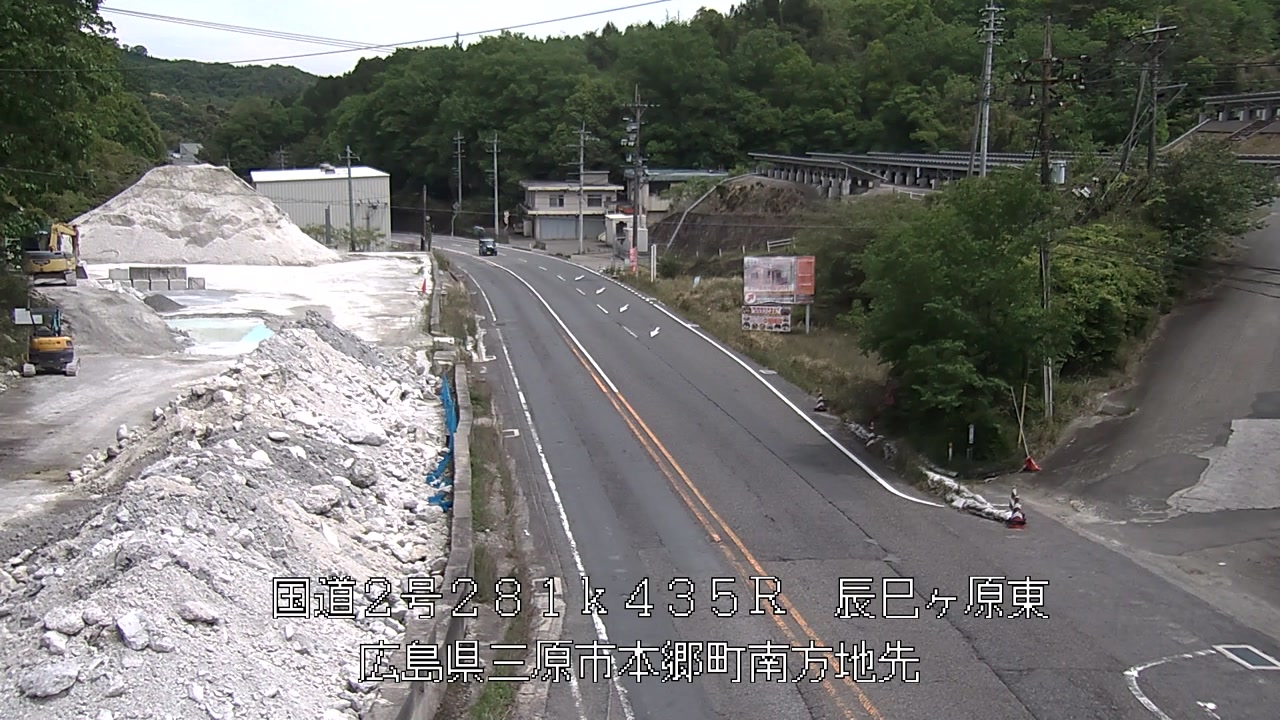 2026年05月06日13時
