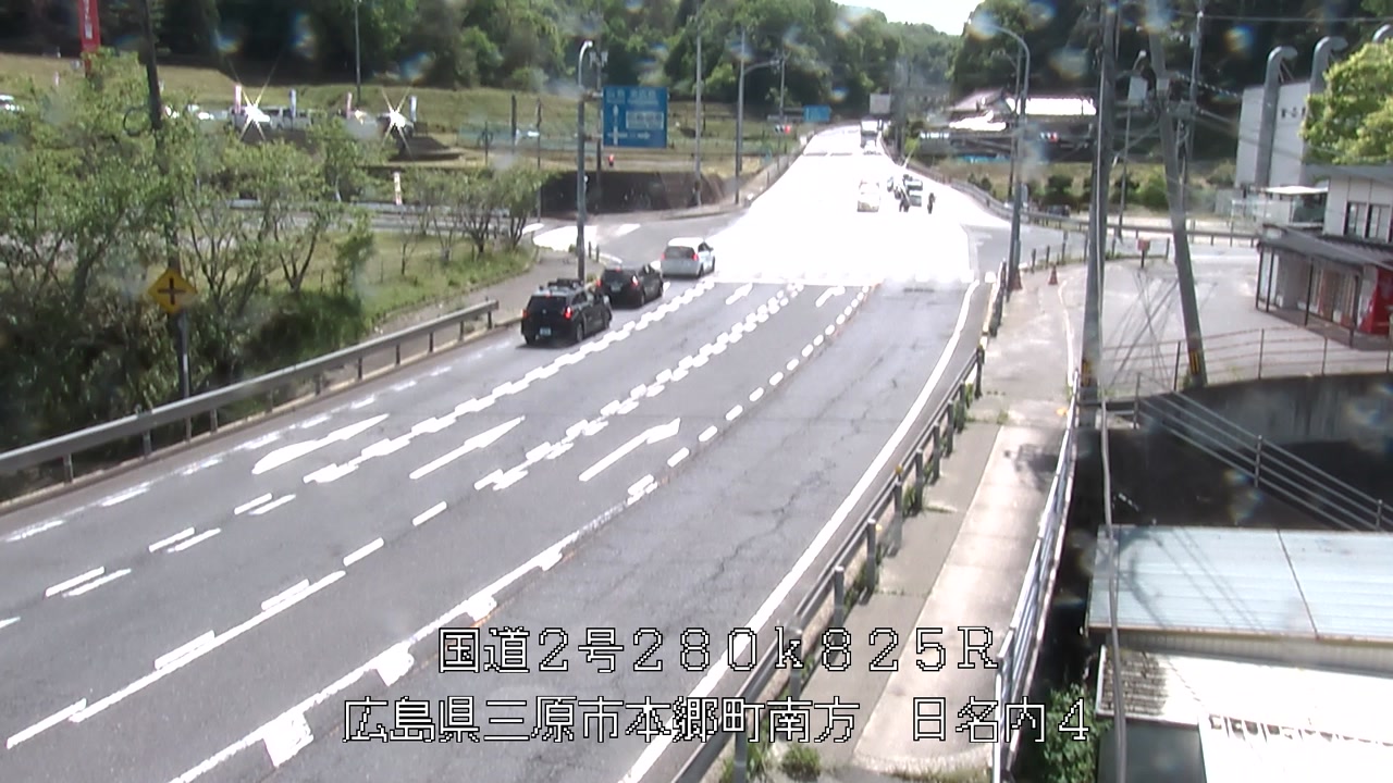 2026年05月06日14時