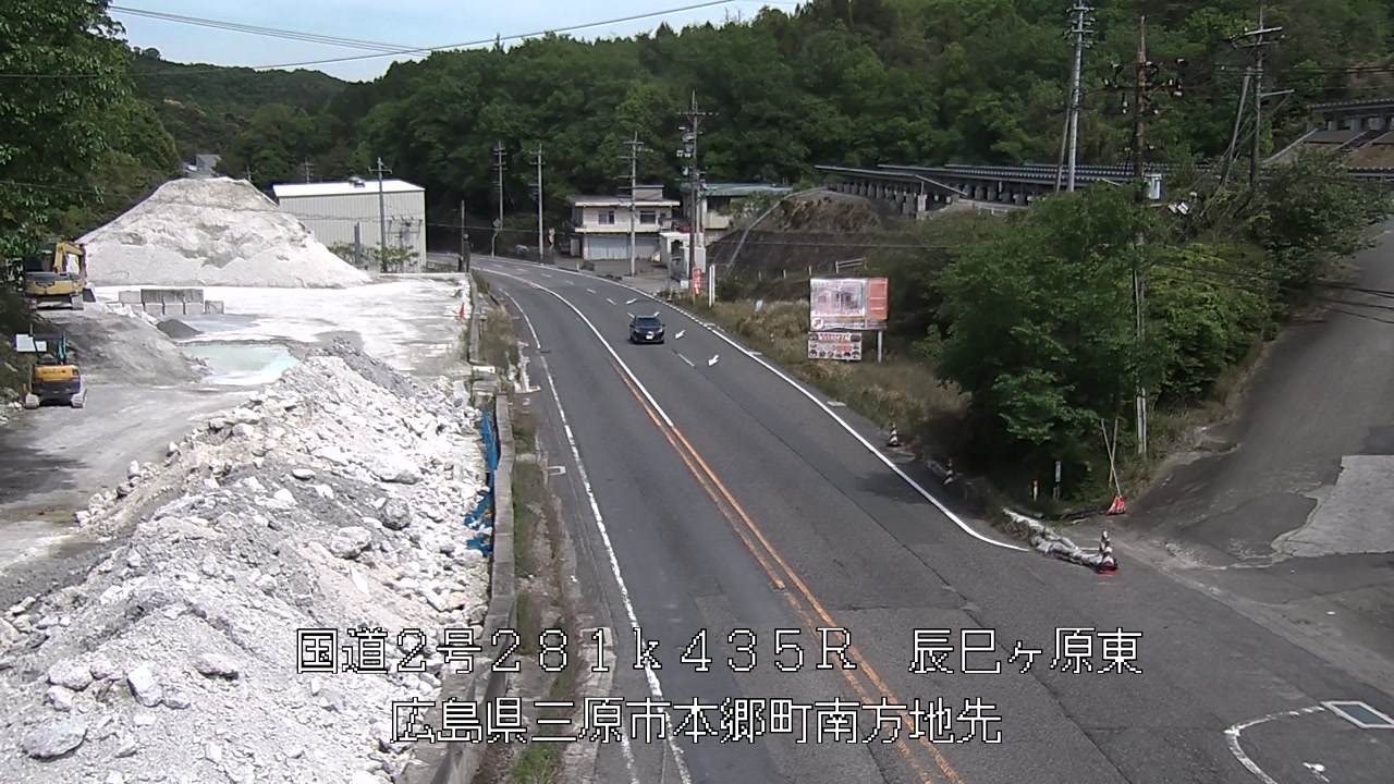 2026年05月06日14時