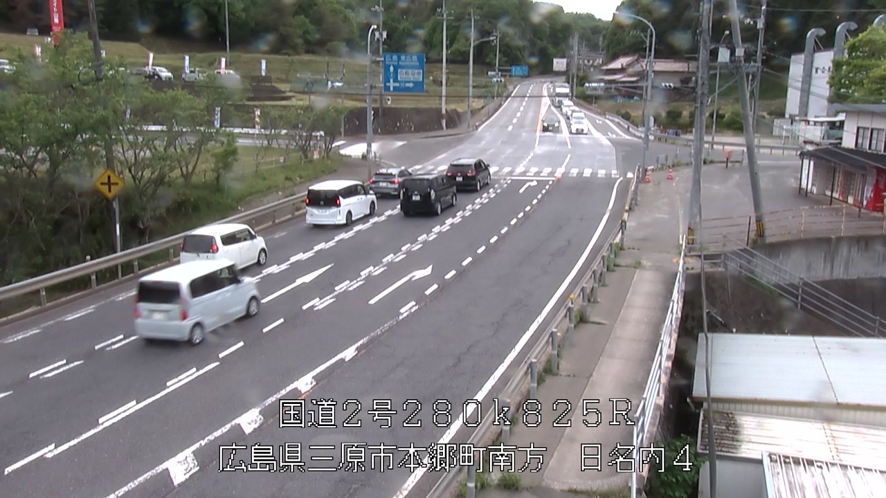 2026年05月06日15時