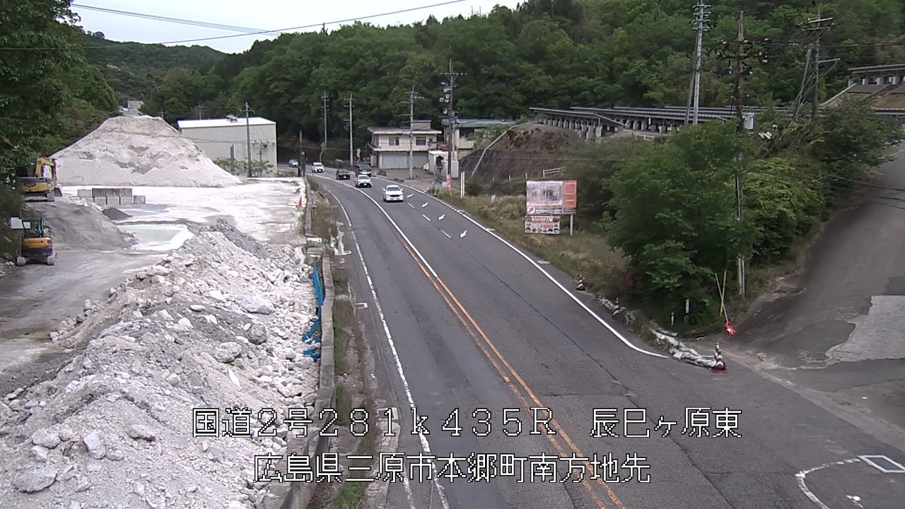 2026年05月06日15時