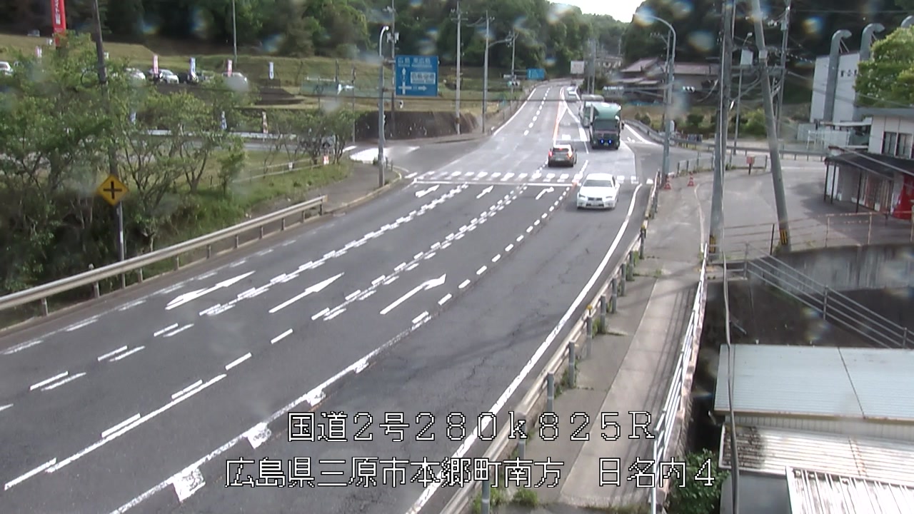 2026年05月06日16時