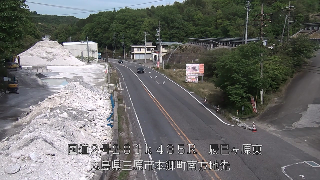 2026年05月06日16時