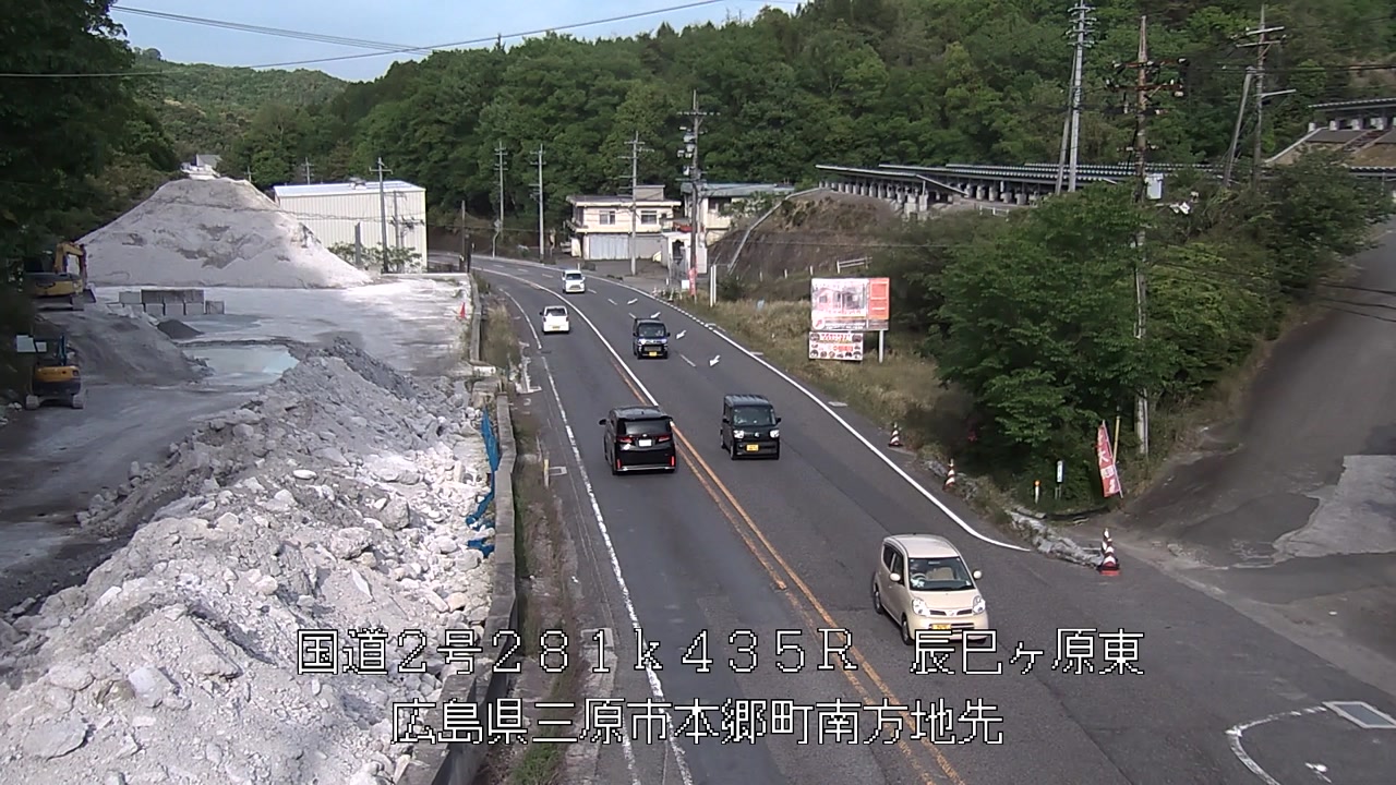 2026年05月06日17時