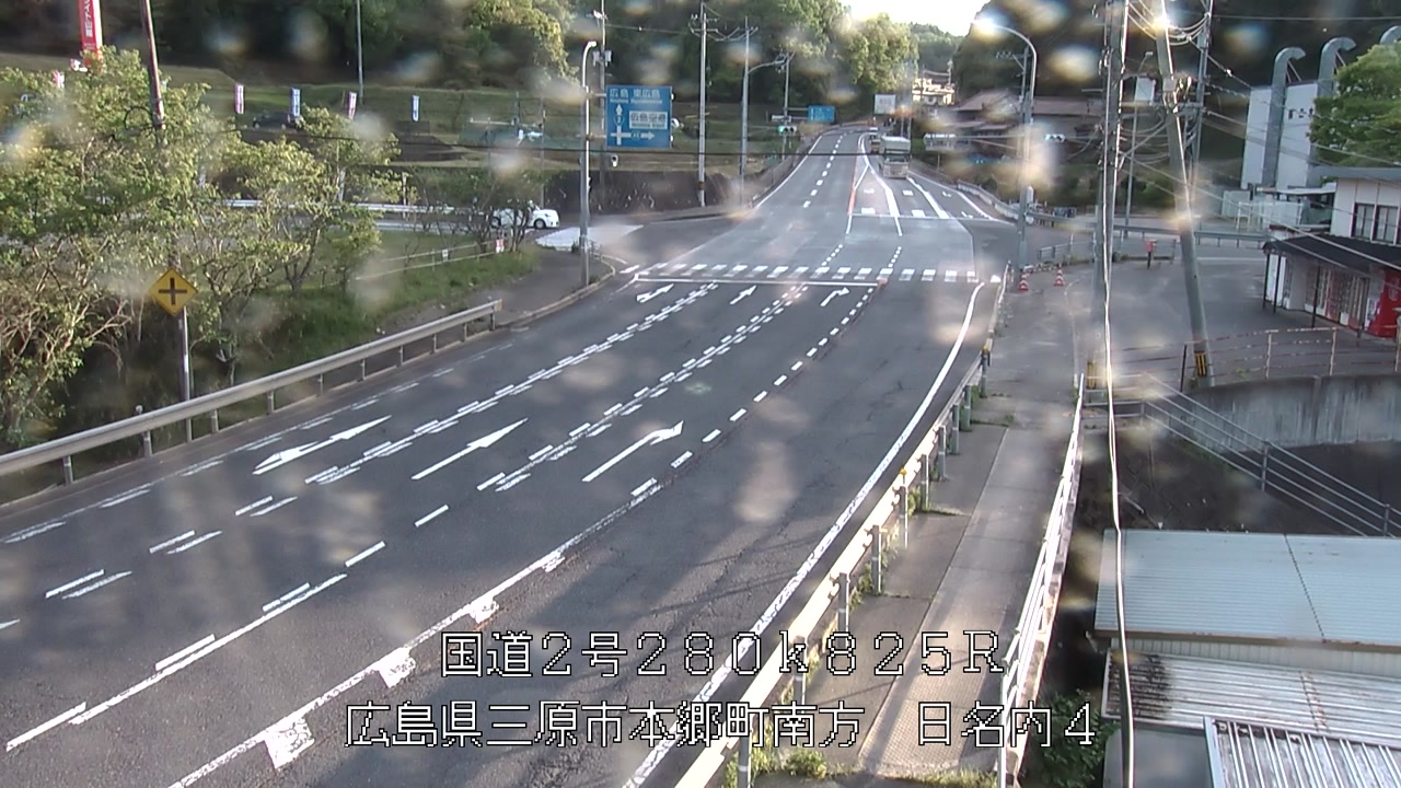 2026年05月06日18時