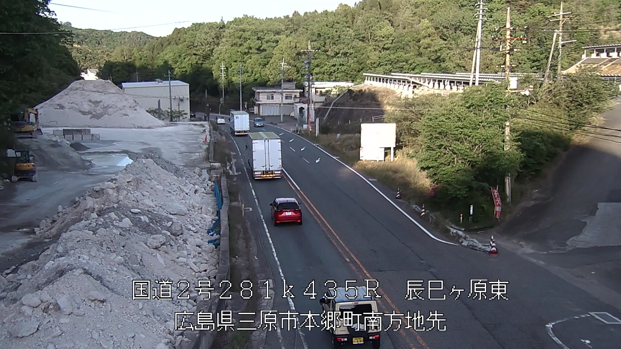 2026年05月06日18時