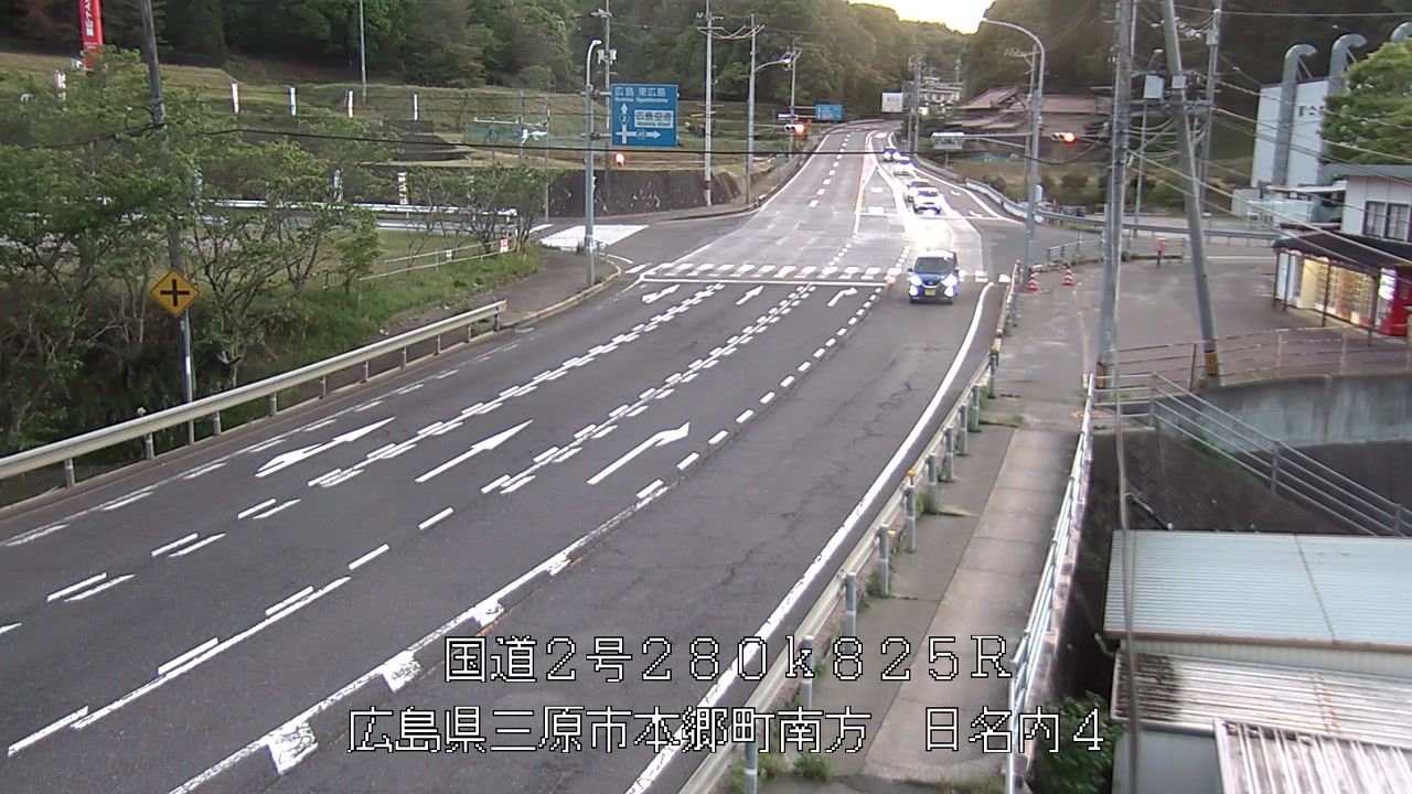 2026年05月06日19時