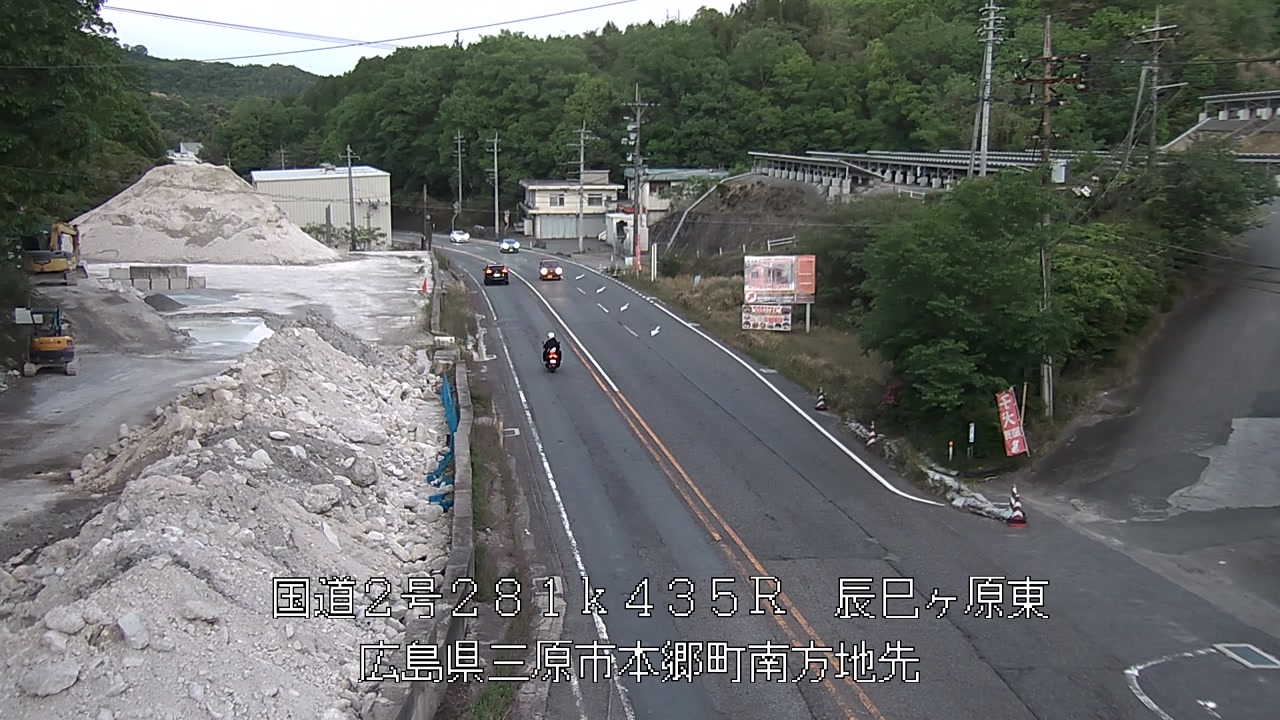 2026年05月06日19時