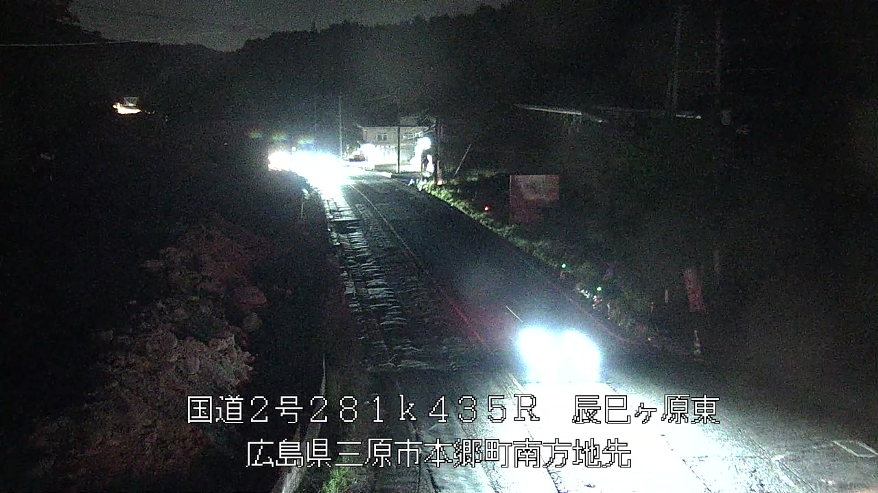 2026年05月06日20時