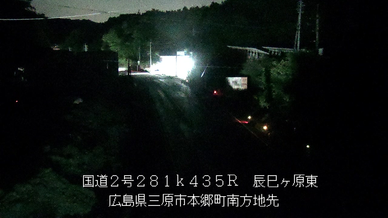 2026年05月06日23時