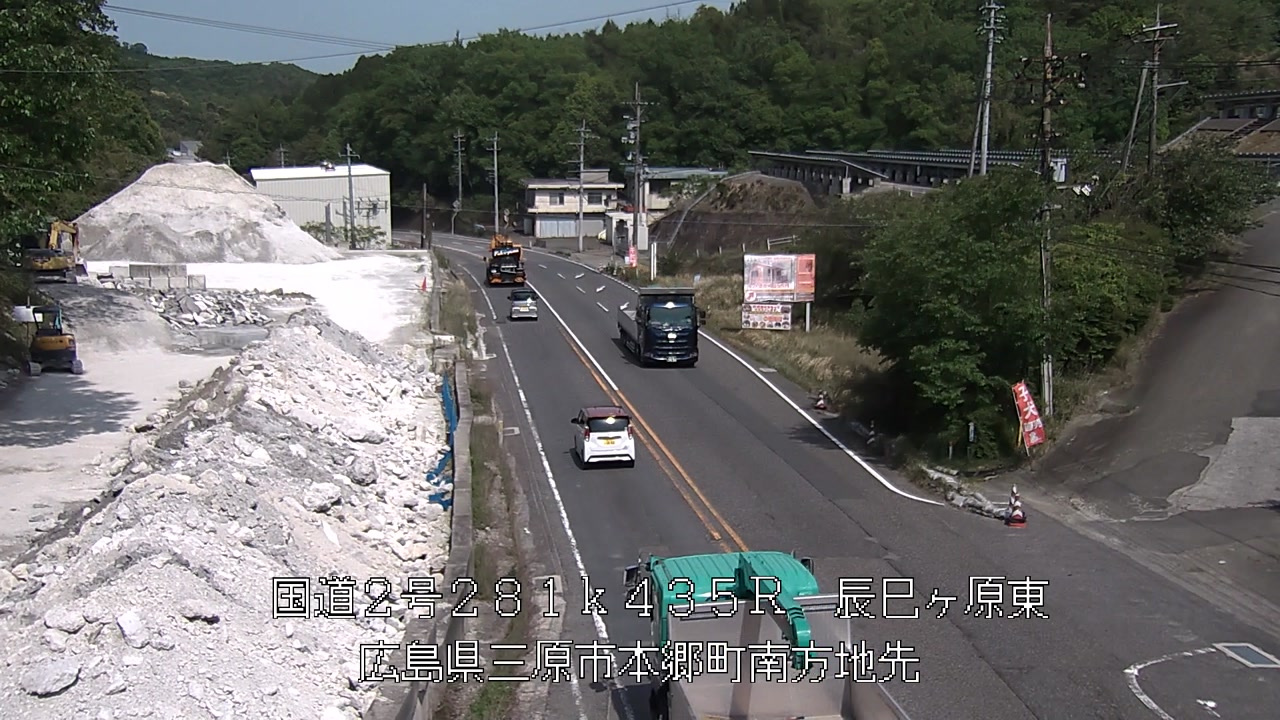 2026年05月07日15時