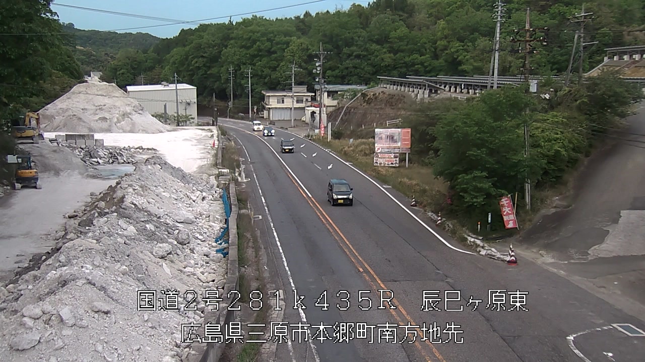2026年05月07日19時
