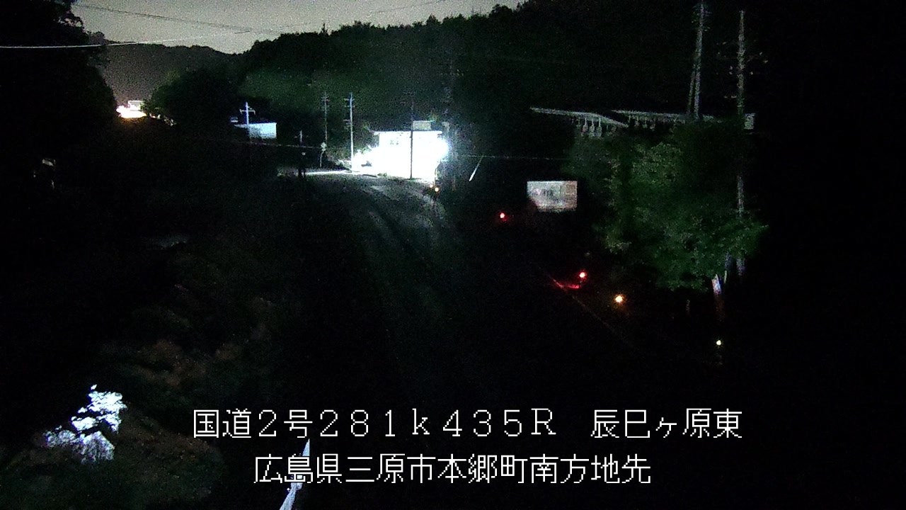 2026年05月07日21時