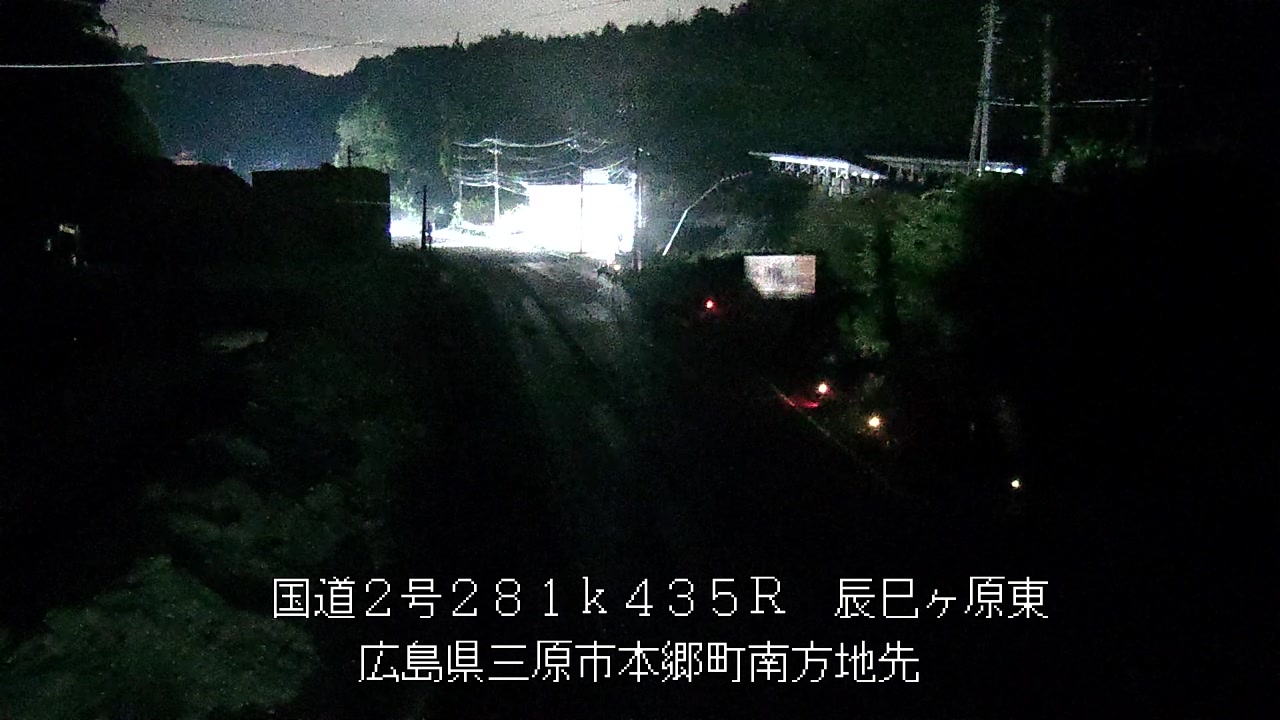 2026年05月07日23時