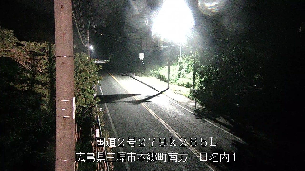 2026年05月08日01時