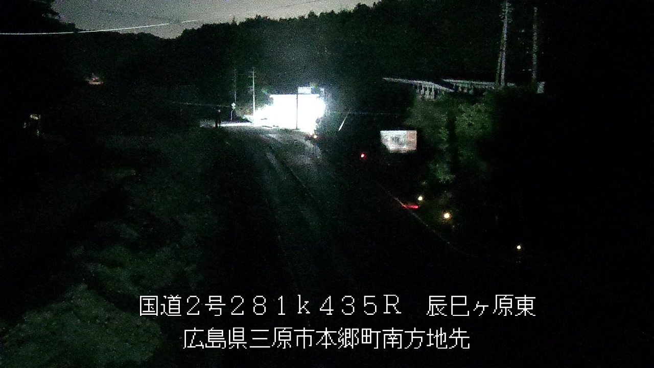 2026年05月08日01時