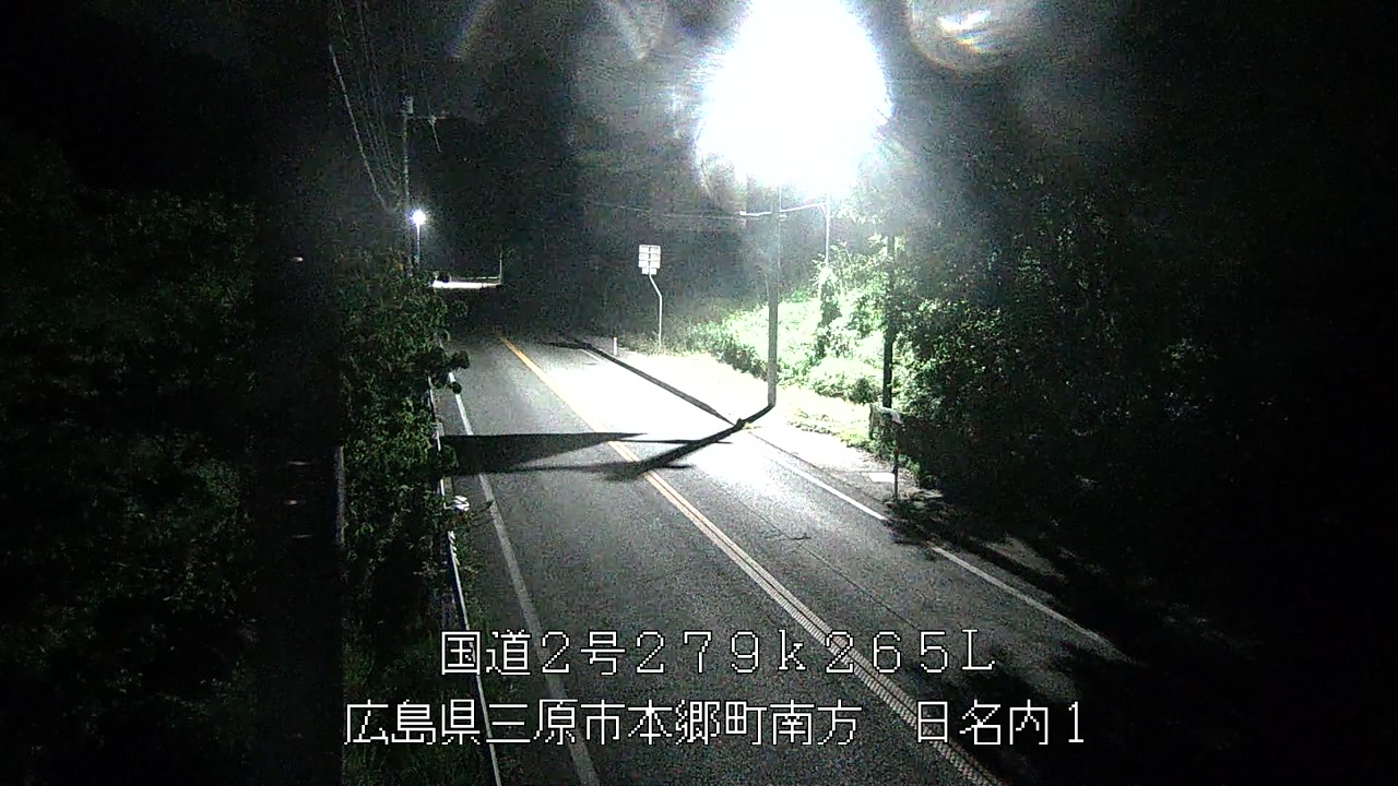 2026年05月08日02時
