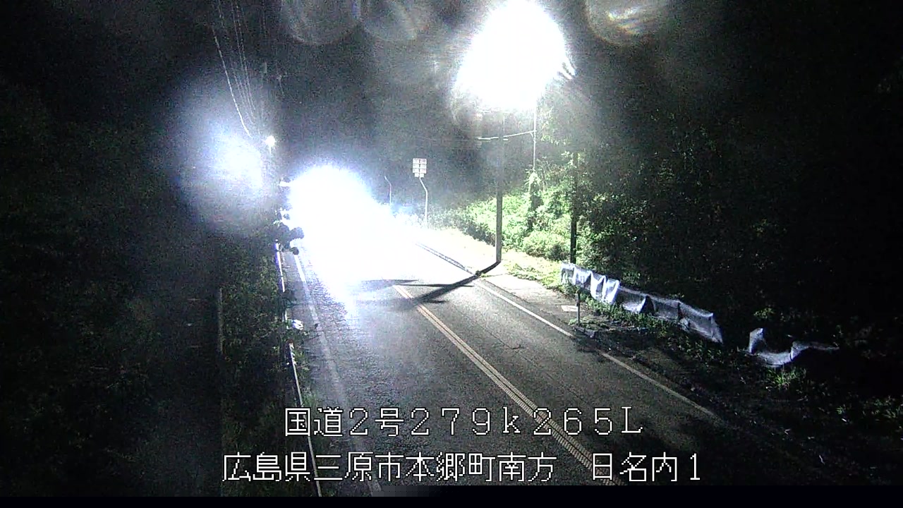 2026年05月08日03時
