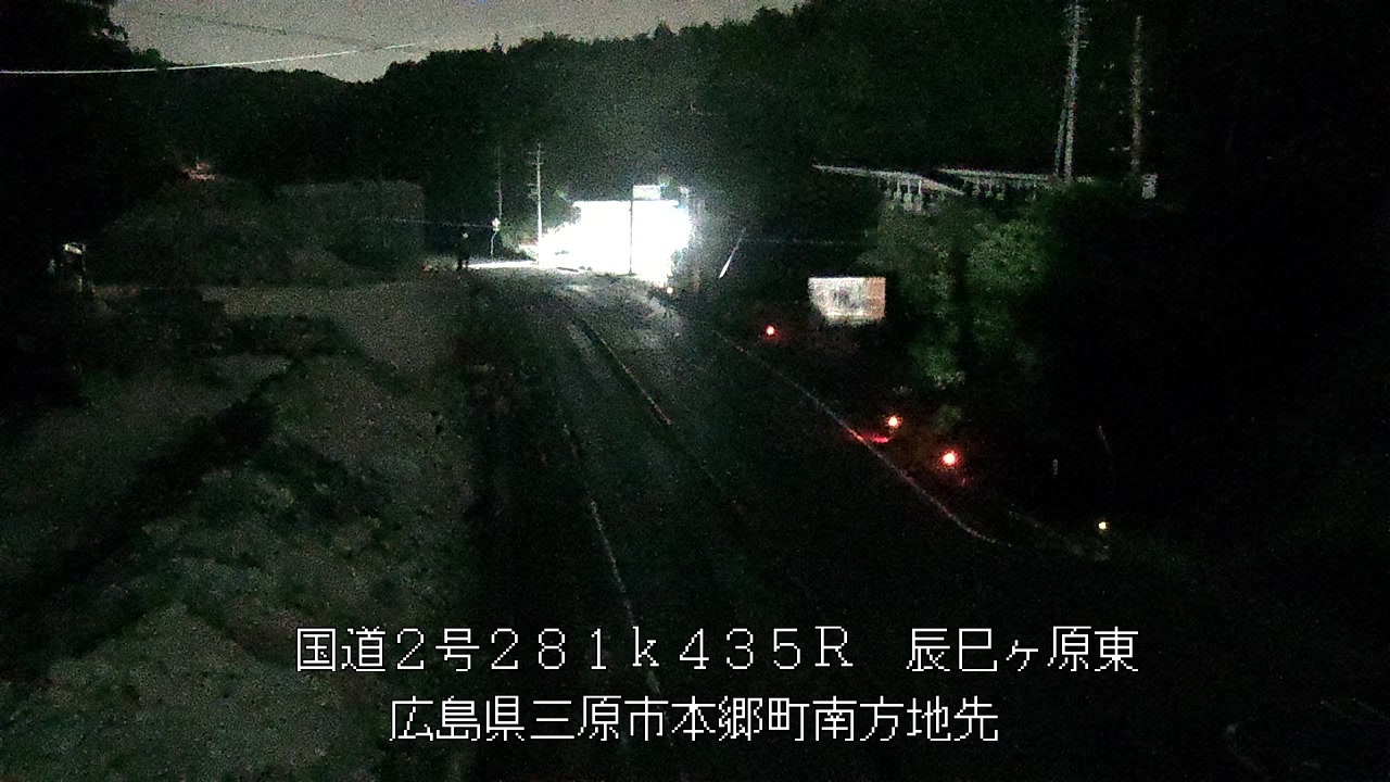 2026年05月08日03時