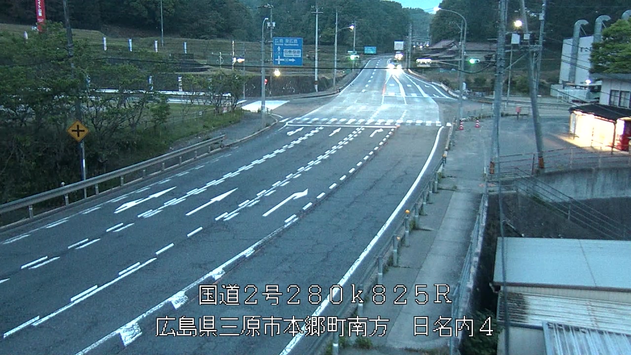 2026年05月08日05時