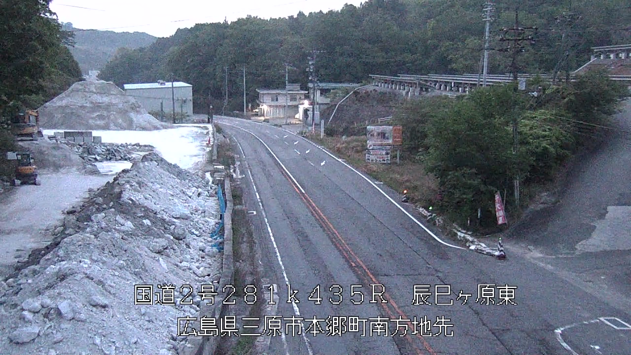 2026年05月08日05時