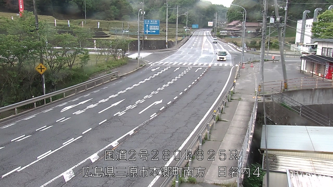 2026年05月08日06時
