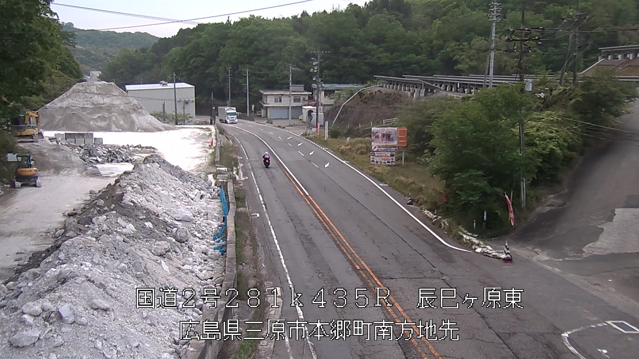 2026年05月08日06時
