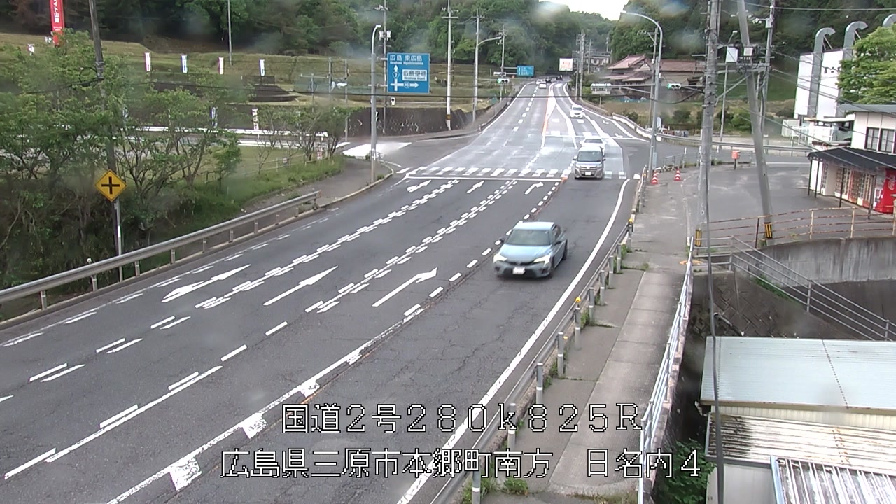 2026年05月08日07時