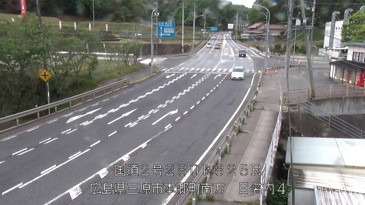 2026年05月08日08時