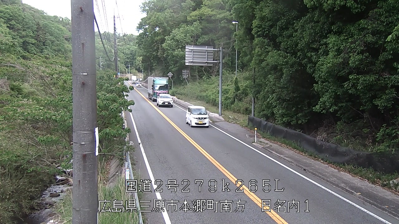 2026年05月08日08時
