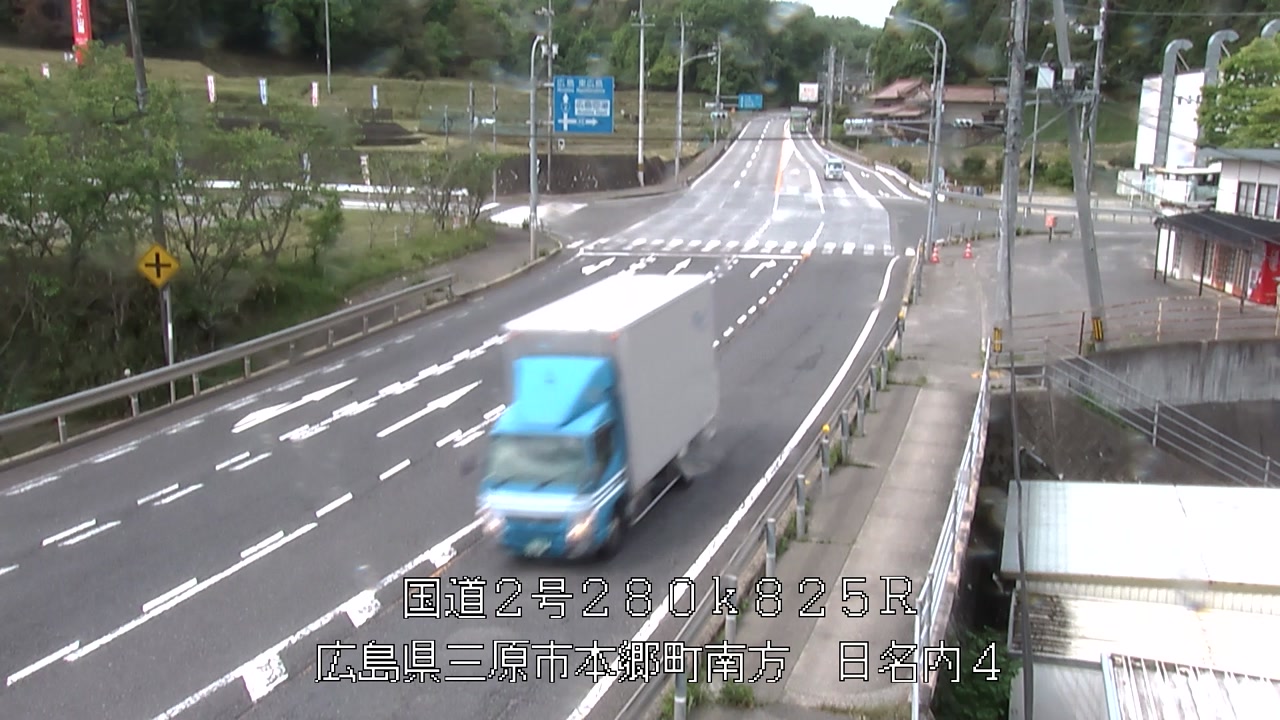 2026年05月08日09時