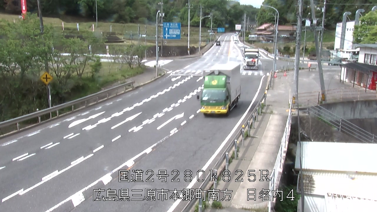 2026年05月08日10時