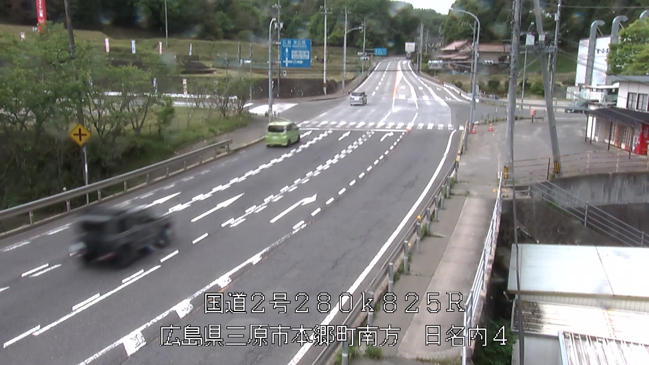 2026年05月08日11時