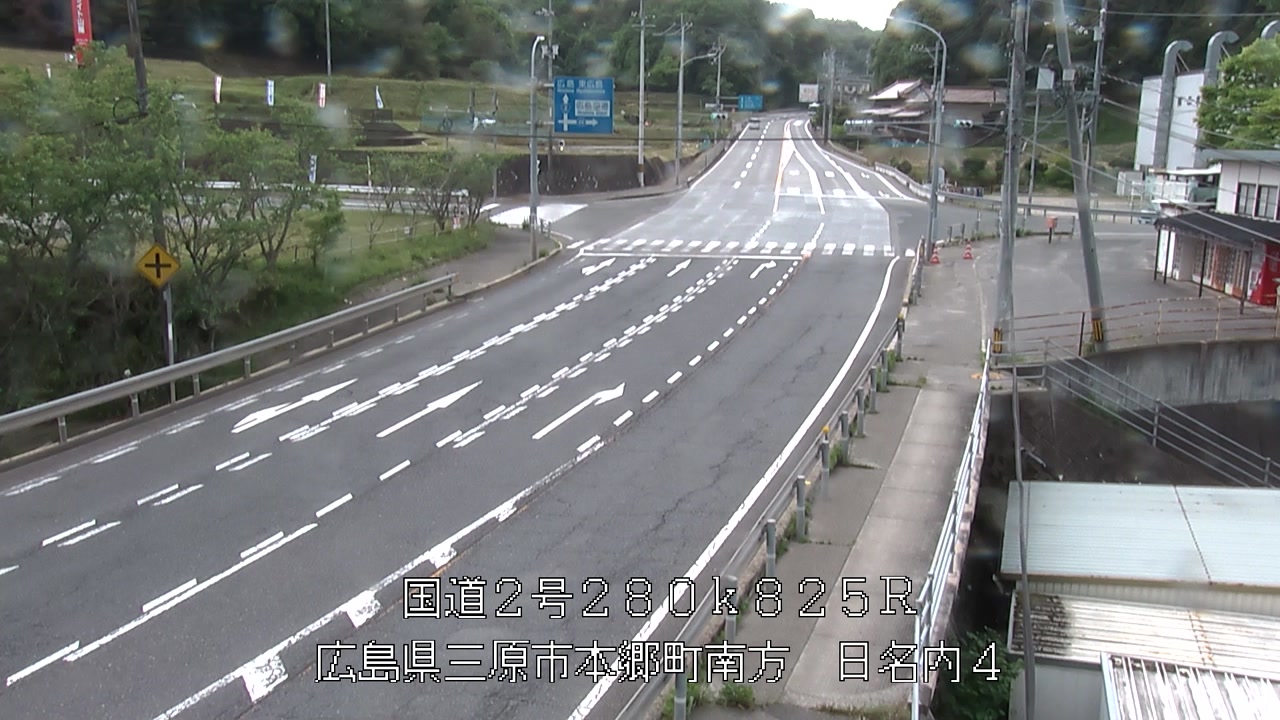 2026年05月08日14時