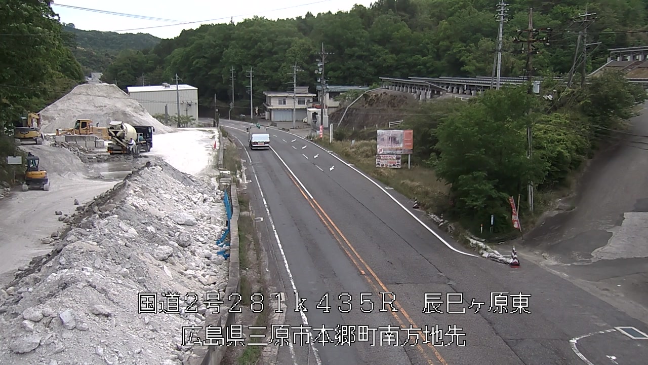 2026年05月08日14時