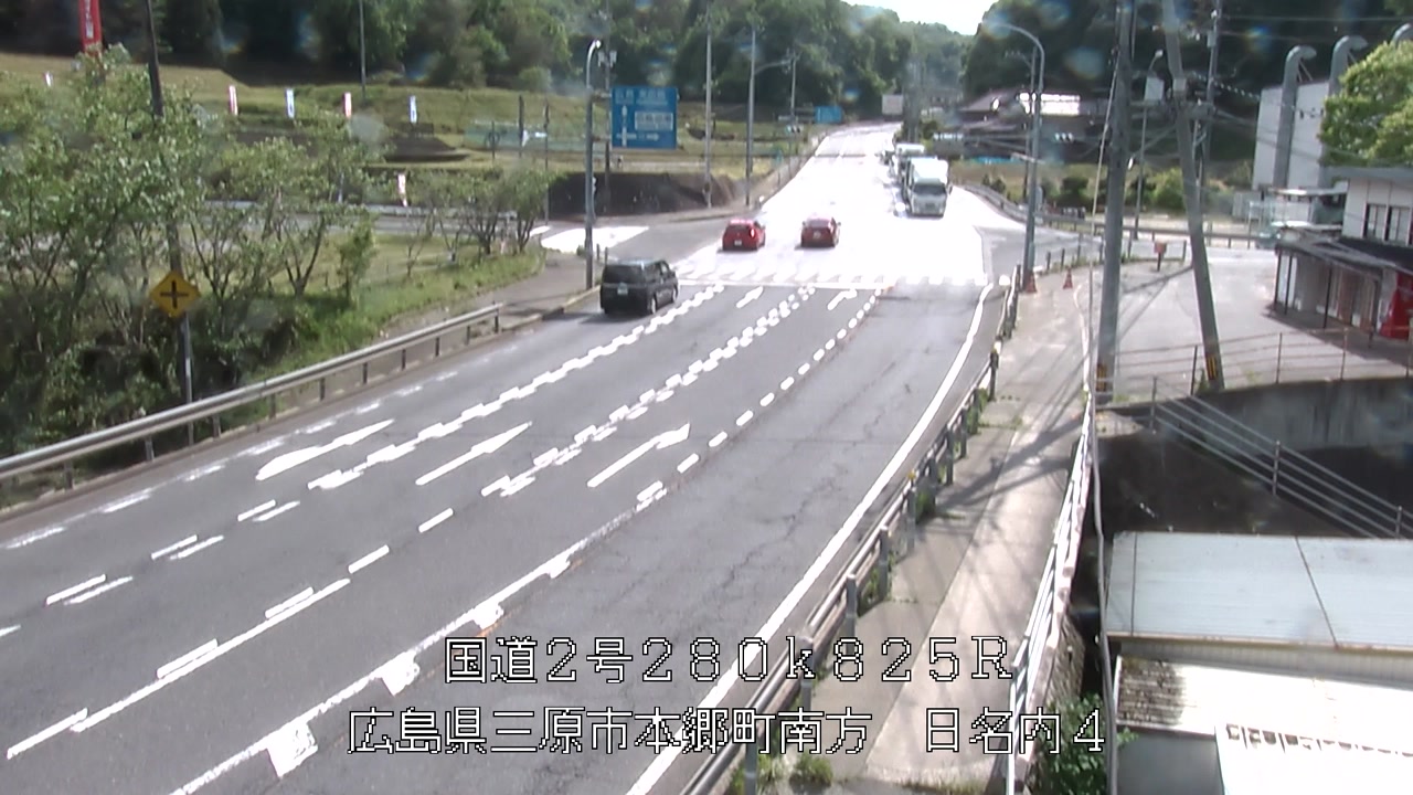 2026年05月08日15時