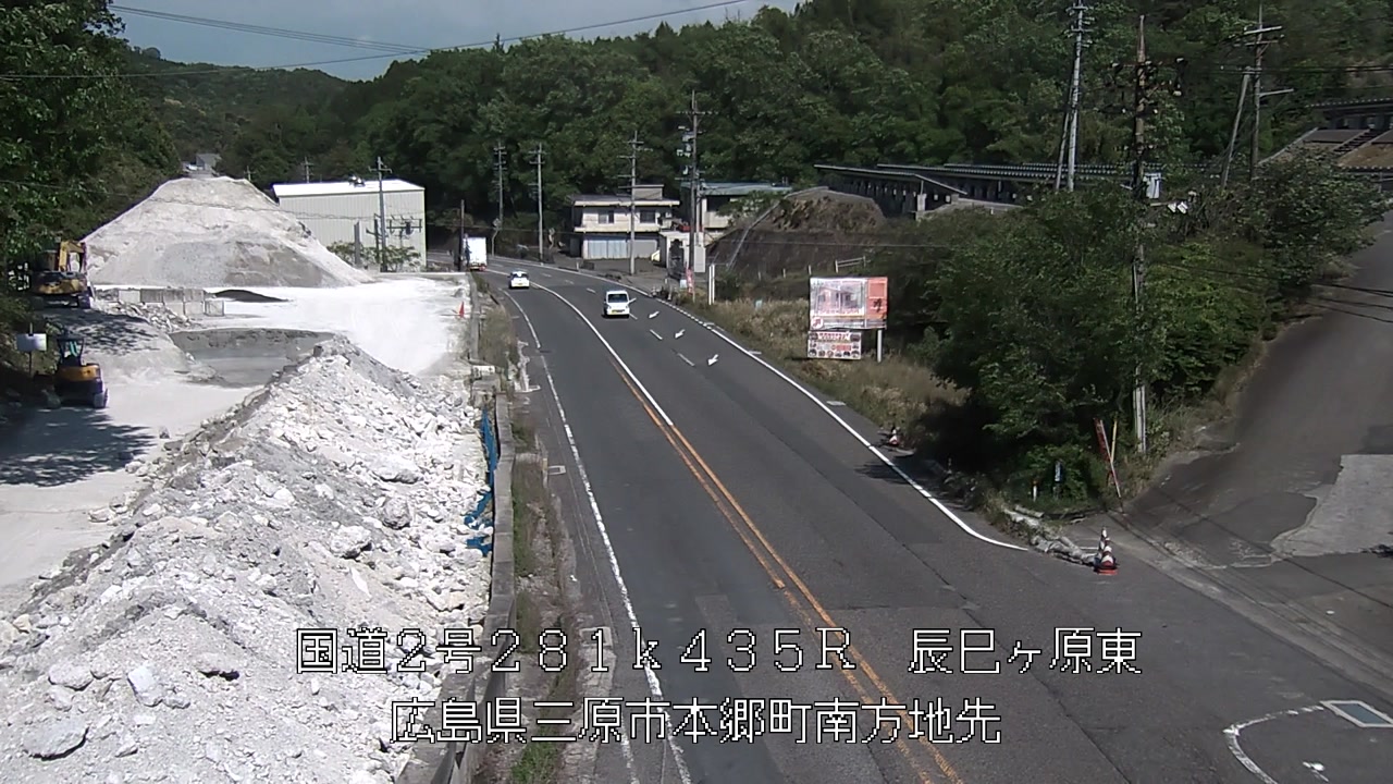 2026年05月08日15時