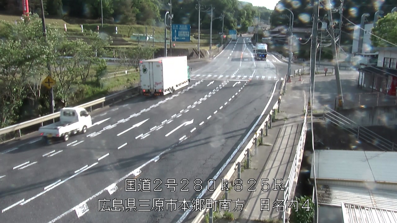 2026年05月08日17時