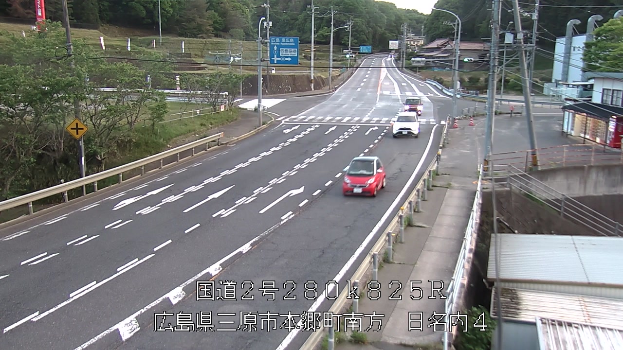 2026年05月08日19時