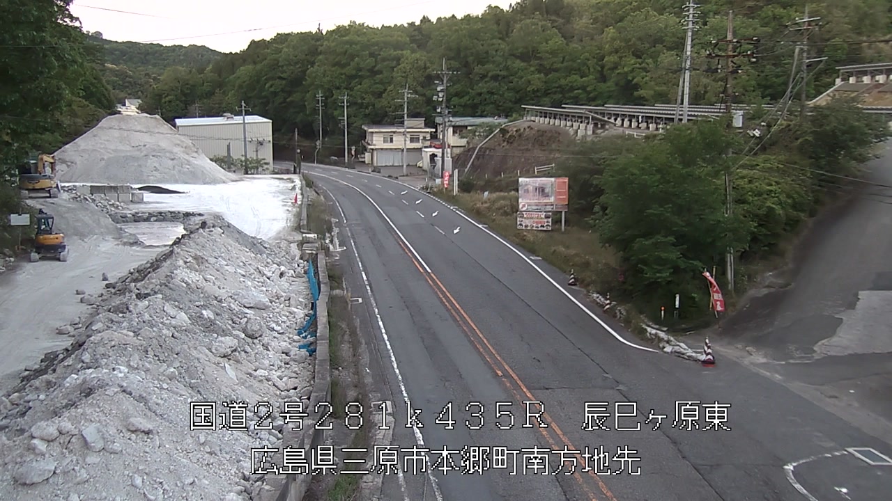 2026年05月08日19時