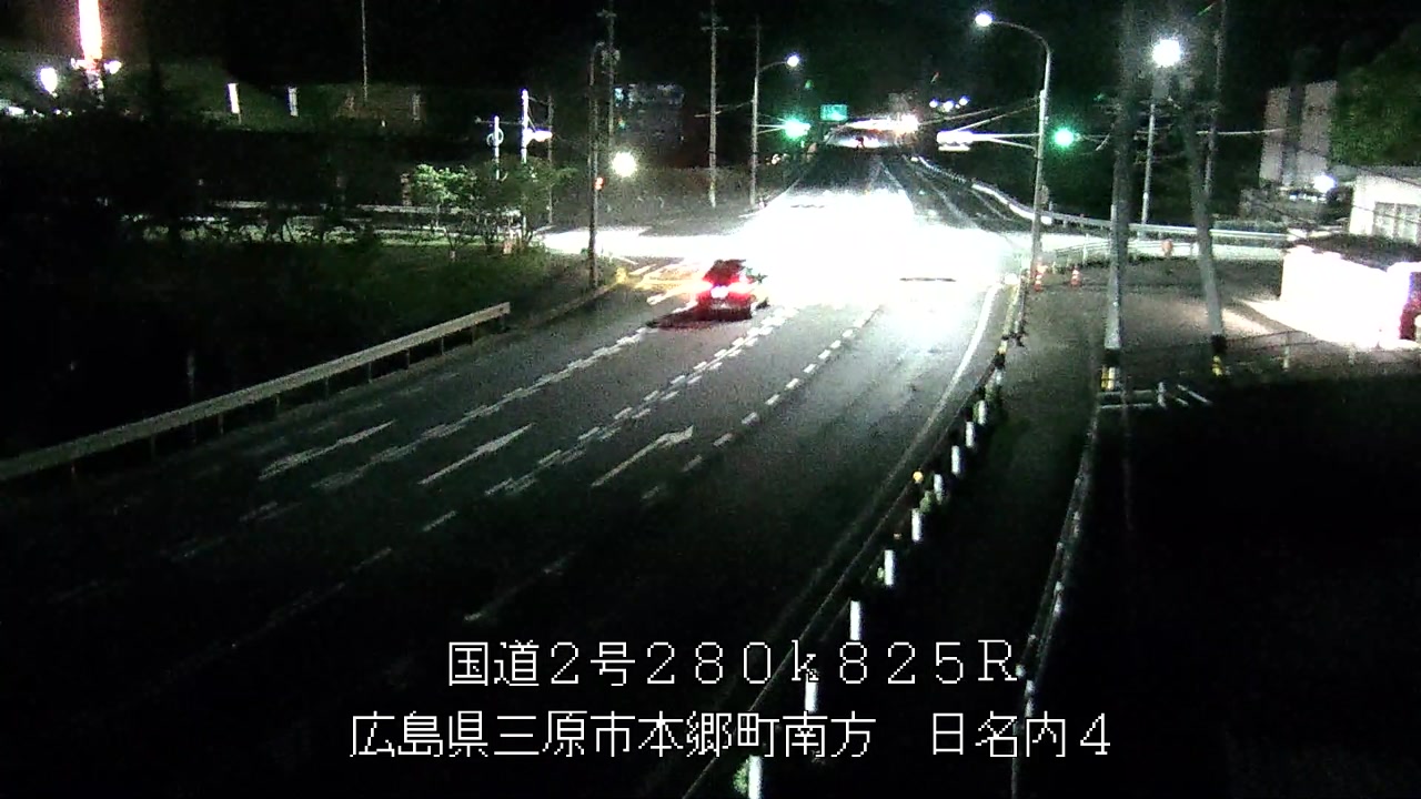 2026年05月08日20時