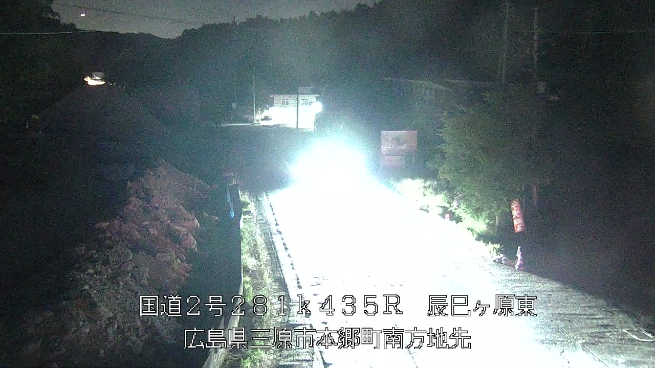 2026年05月08日20時