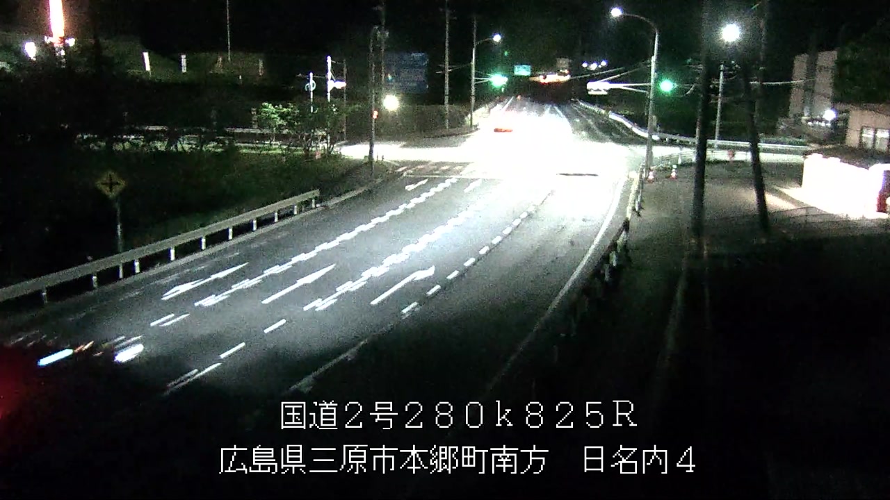2026年05月08日21時